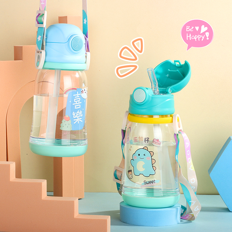儿童水杯恐龙吸管水杯夏季塑料水壶
