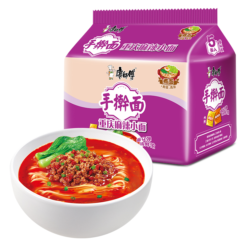 【康师傅】手擀面大面桶尝鲜杯组合整箱装