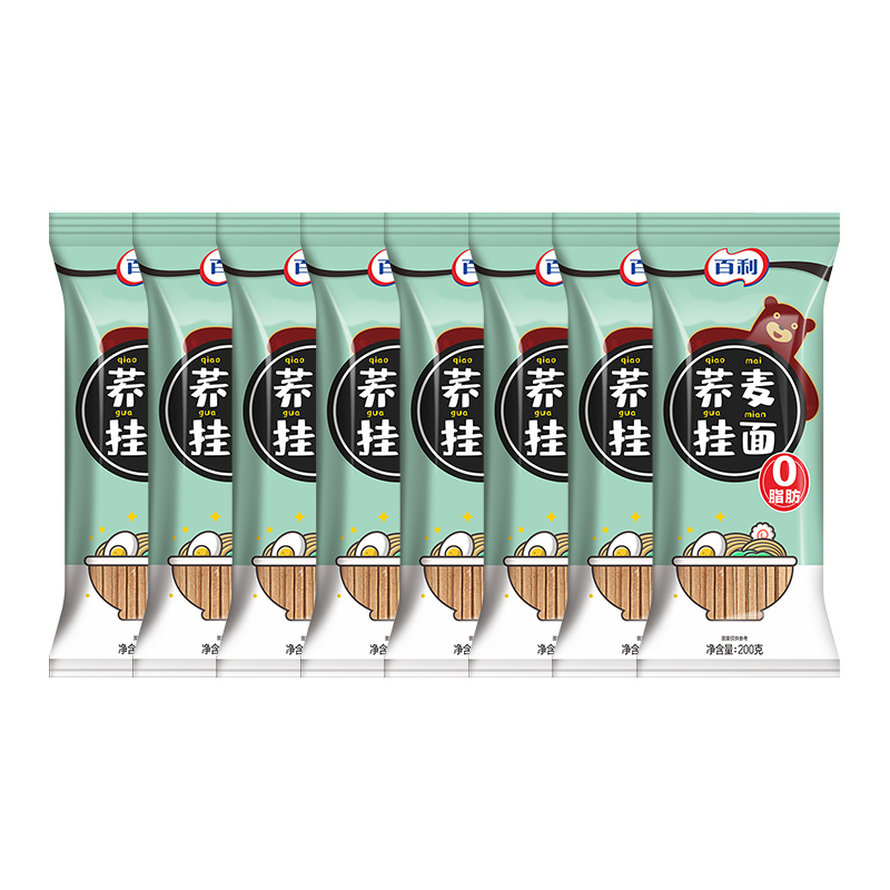 环球部落推介百利0脂肪荞麦面200g*8袋9.9元