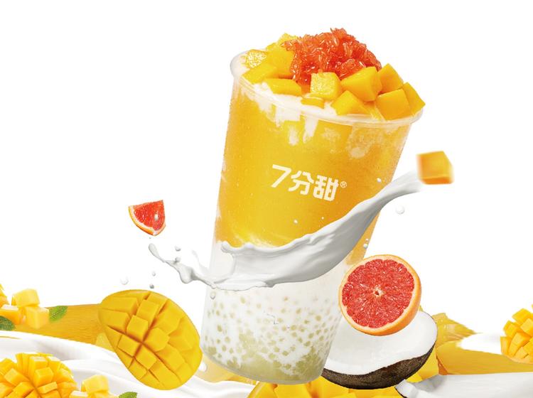 7分甜 「经典必喝」杨枝甘露-大杯（小程序点单）
