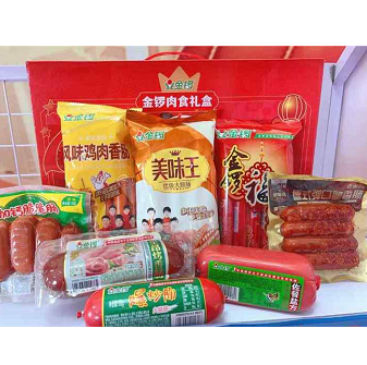 39.9元包邮！金锣.肉食礼盒1624克