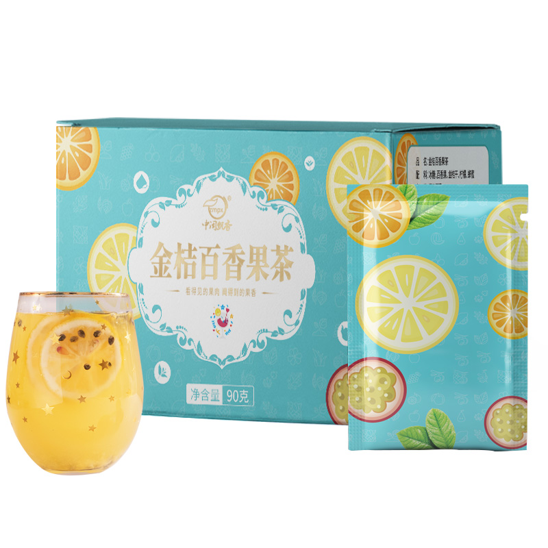 【中闽飘香】金桔柠檬百香果茶90g