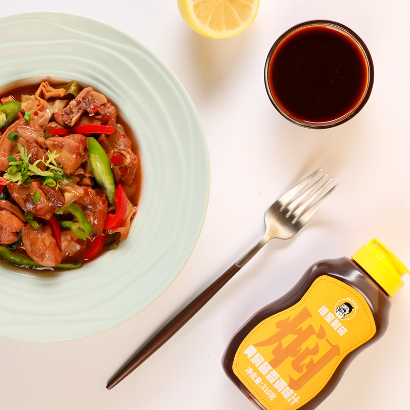 【可签到】家用黄焖酱汁1瓶