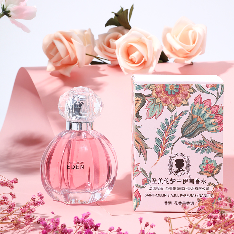 送2支小样！圣美伦梦中伊甸香水