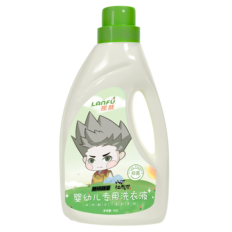 【联名款瓶装】揽肤除菌除螨洗衣液4斤