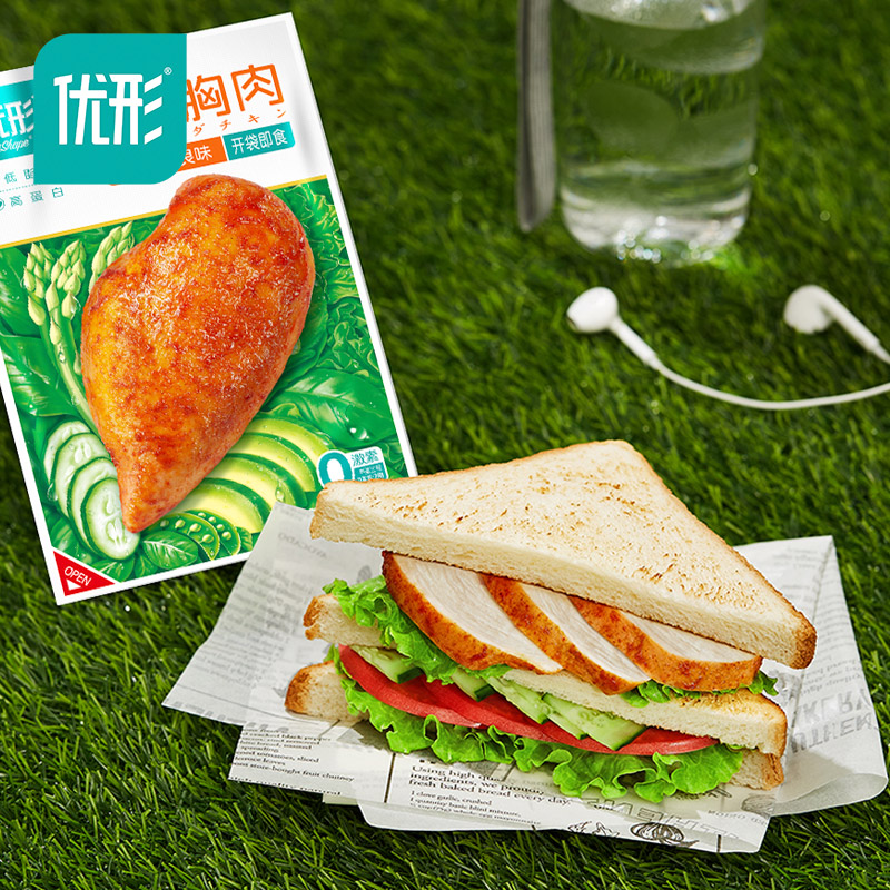 【李现代言！】优形健身即食鸡胸肉6袋