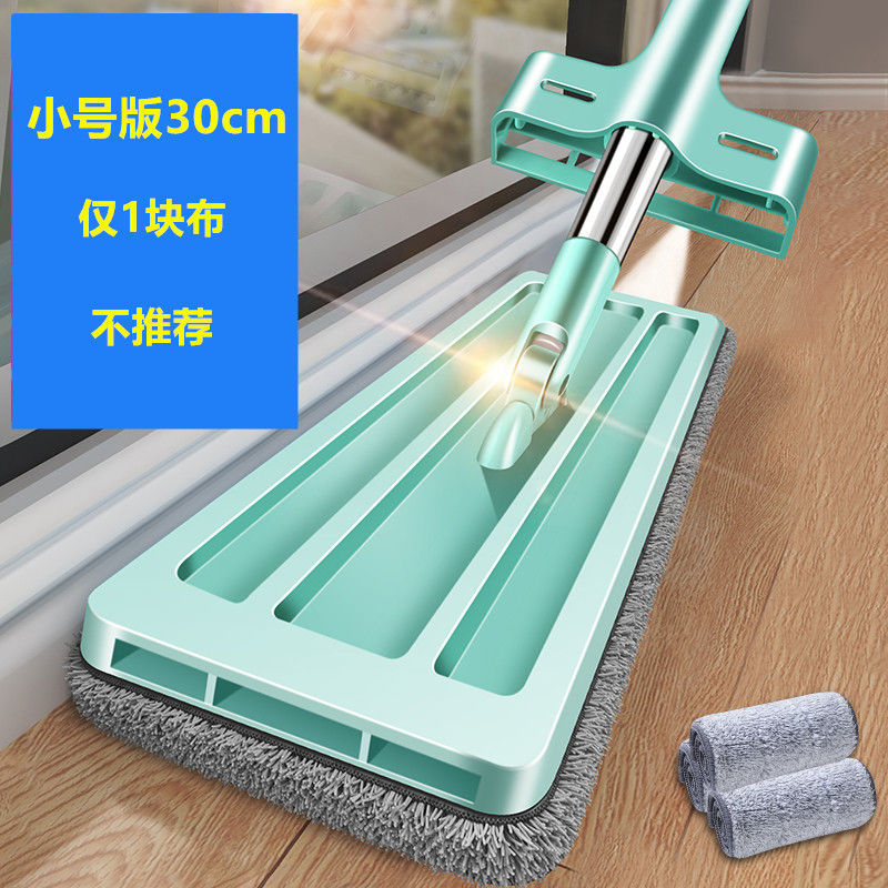 现货直发免手洗平板拖把家用懒人拖地神器