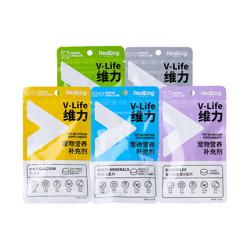 【领券立减】reddog红狗维力维生素B族120粒