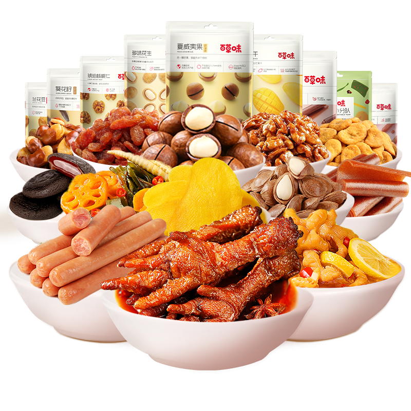 任意拍3件，百草味零食大礼包