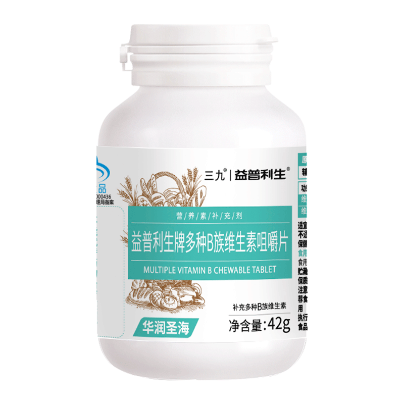 【益普利生】多种B族维生素片60片