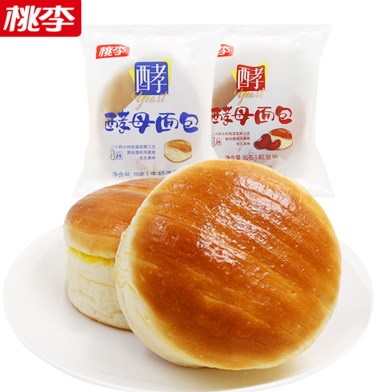 【桃李】天然酵母面包600g整箱
