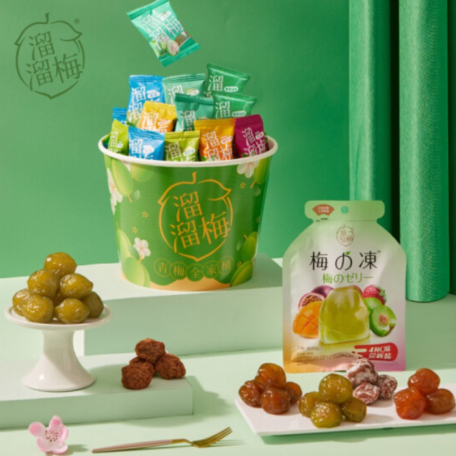 25.8元包邮！溜溜梅 六味青梅全家桶480g