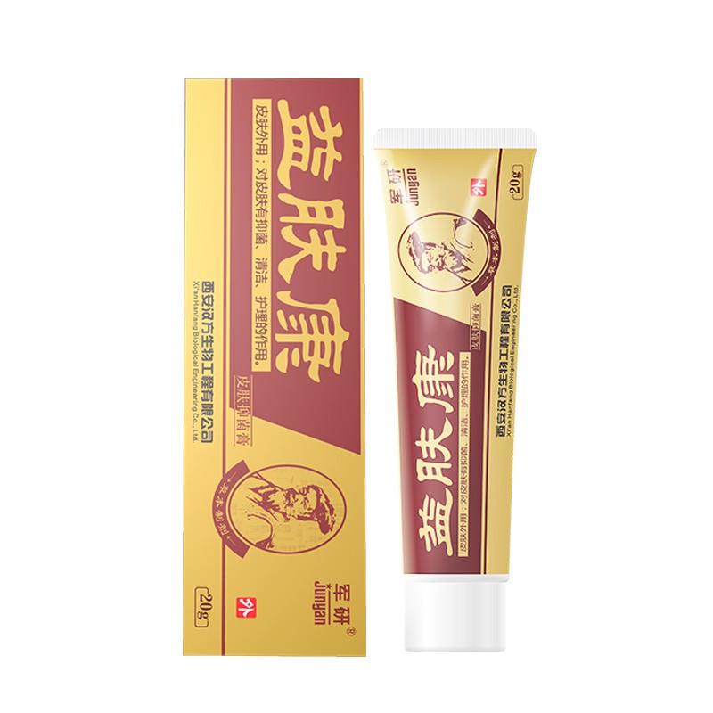 军研 益肤康成人外用皮肤抑菌膏