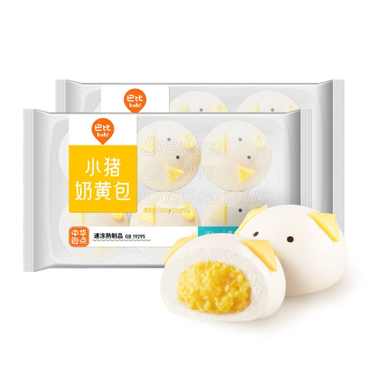 2024奶黄包十大品牌排行榜 奶黄包常用馅料