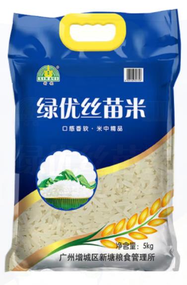 新穗丝苗米好吃吗，新穗丝苗米怎么样