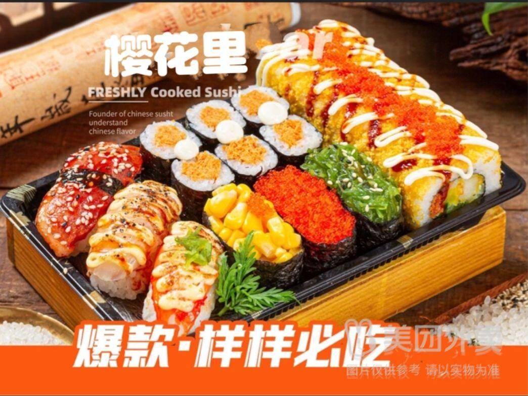 满满风情17粒兑换券，券后价仅需18.40元