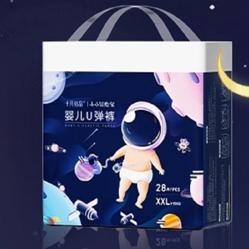T猫热销产品汇总14点档更新2025/03/05