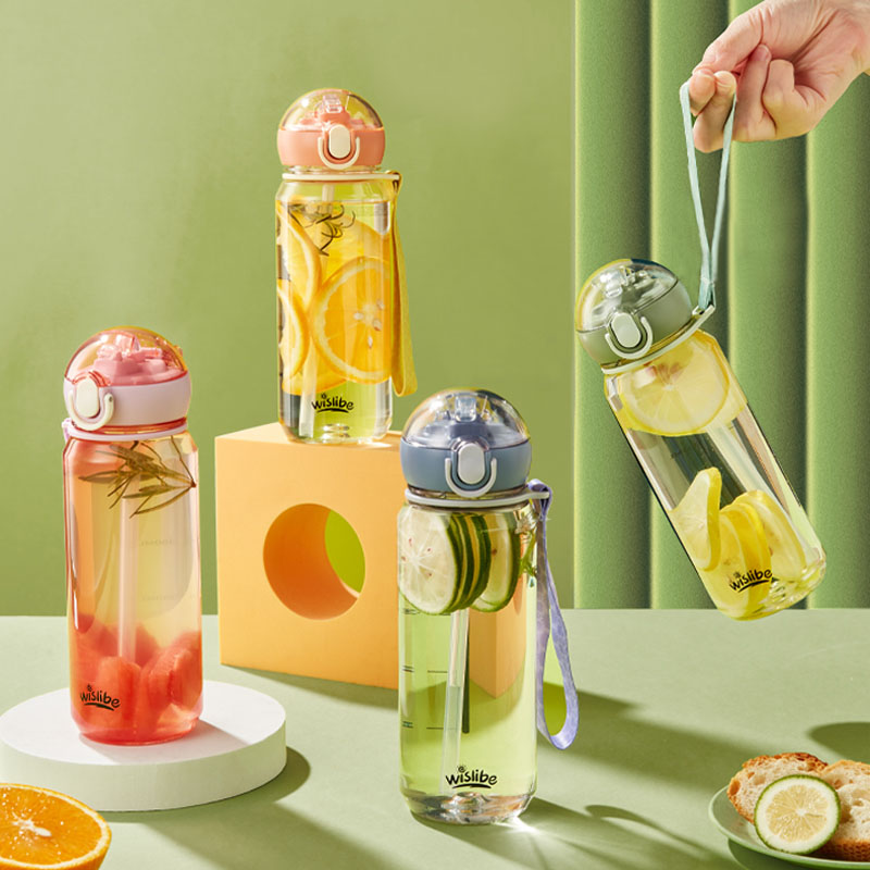【凑19.9】Wislibe印花锁扣吸管杯挂绳水杯