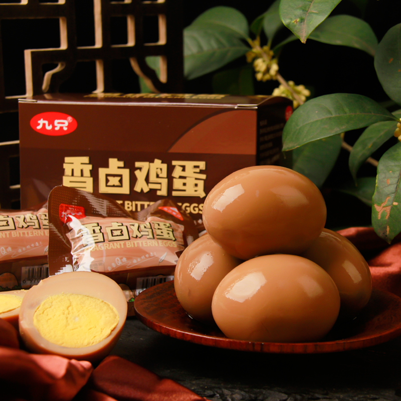 【9.8元】九只鸭即食香卤鸡蛋10枚300g