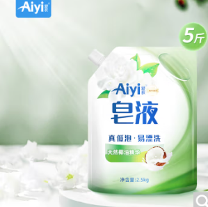 9.9元包邮！爱衣 有氧洗衣液 5斤