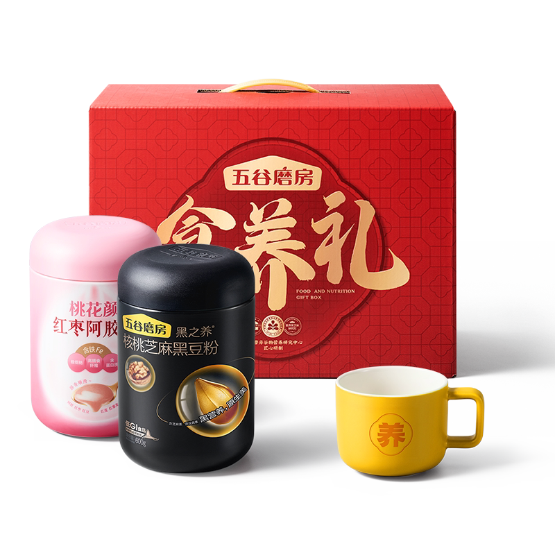 五谷磨房桃花颜中秋食养礼盒
