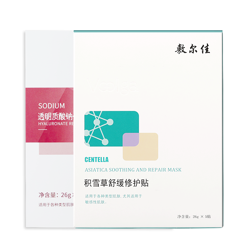 敷尔佳积雪草透明质酸钠修护面膜