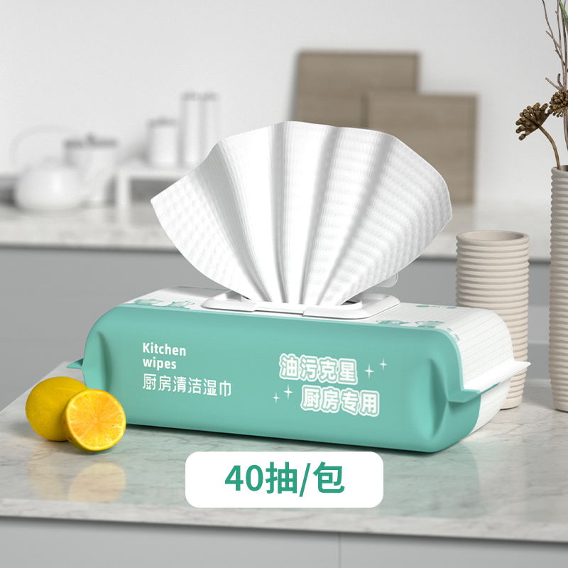 【超亚】厨房湿巾家用加大加厚1包