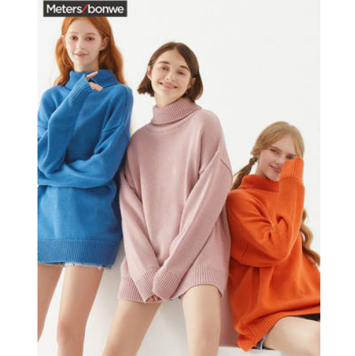 49元包邮！美特斯邦威 甜味少女百搭多彩毛衫