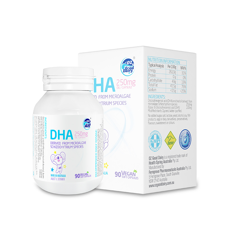 OZGoodDairy澳乐乳藻油胶囊DHA90粒