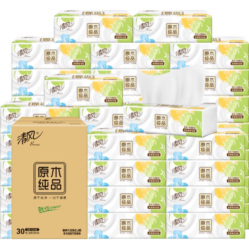 清风抽纸棉柔就你4层80抽30包