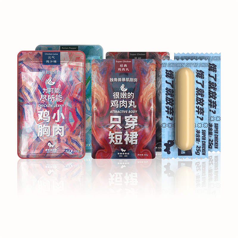 暴肌独角兽鸡胸肉x2鸡肉丸x2肉肠x2共6包