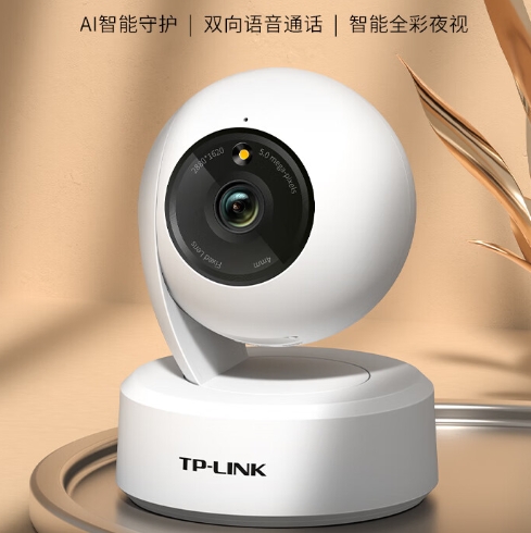 116.42元包邮！普联（TP-LINK）500万3K 无线监控摄像头+送64G内存卡