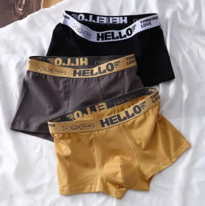 17.9元包邮！家乐福正品！HELLO男士内裤2条