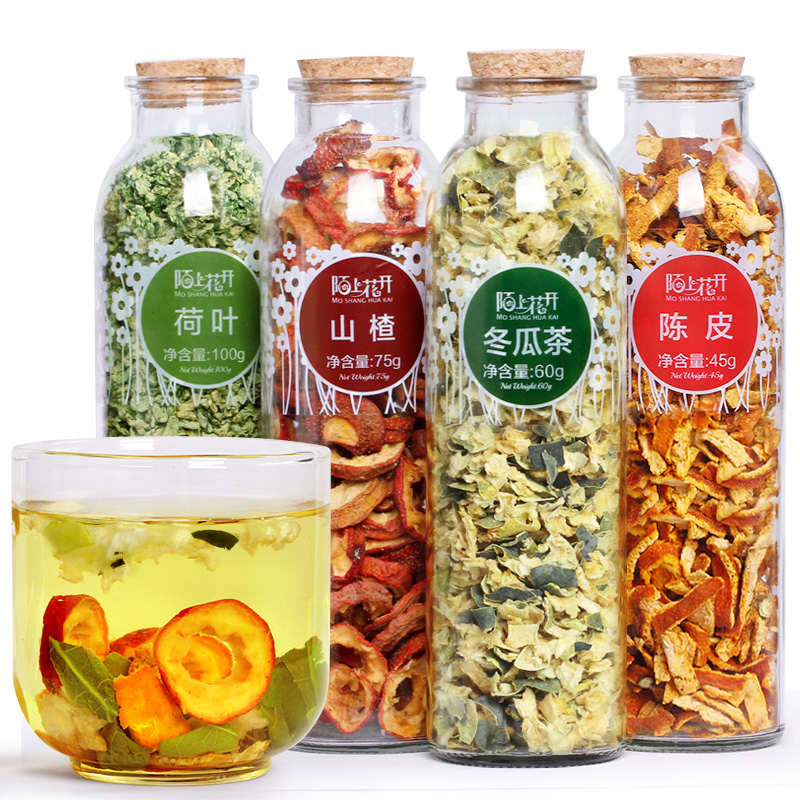 陌上花开 荷叶冬瓜山楂陈皮茶      