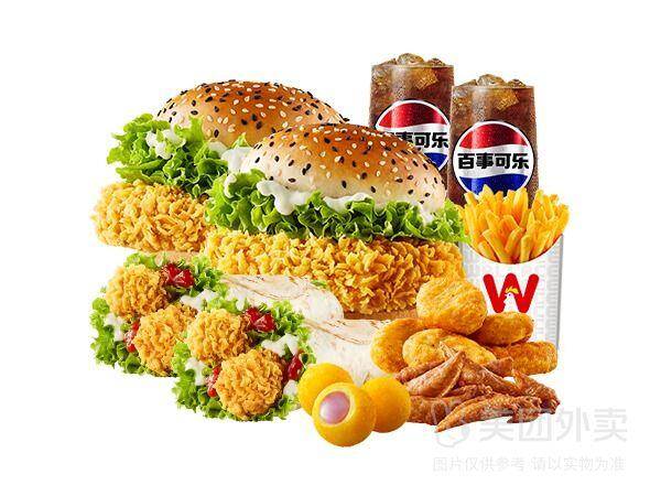 华莱士10件套豪华卷堡套餐兑换券，券后价仅需36.9元