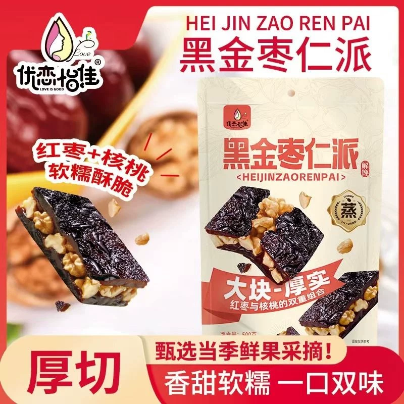 黑金枣仁派500g*1袋