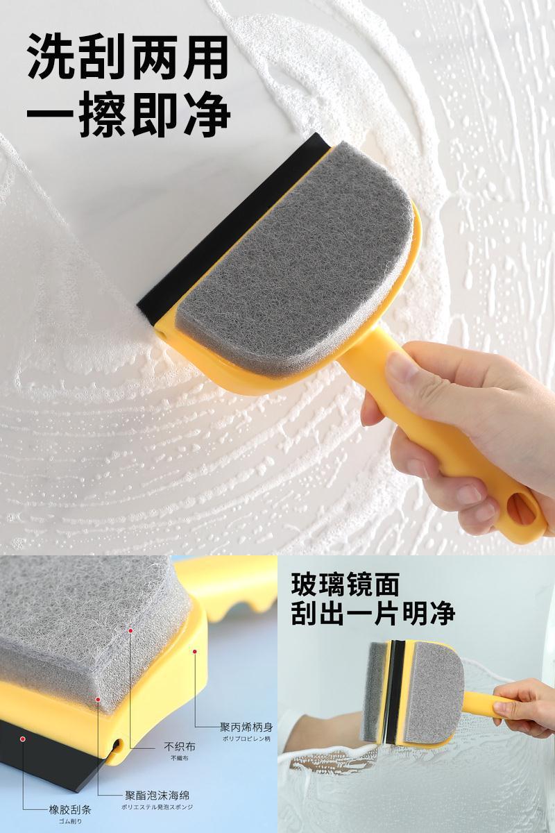 硅胶玻璃刮水擦窗户清洁家用海绵擦