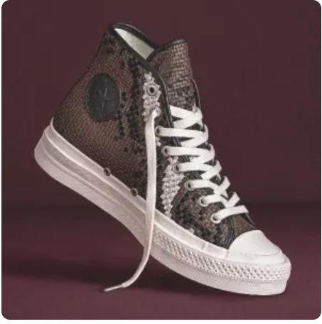 Converse 高端新作 编织皮革加黄金大底