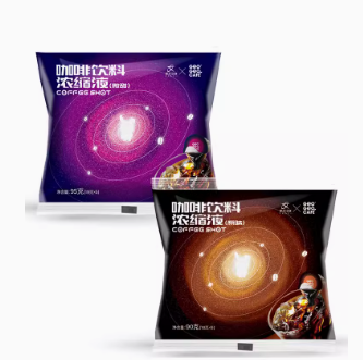 【白菜价】26.7元！吉意欧 浓缩液体咖啡胶囊18g*25颗（需凑单）