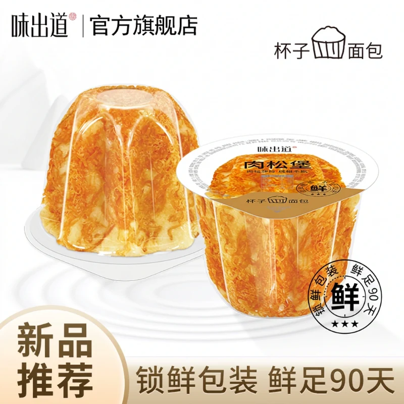 味出道杯子面包428g