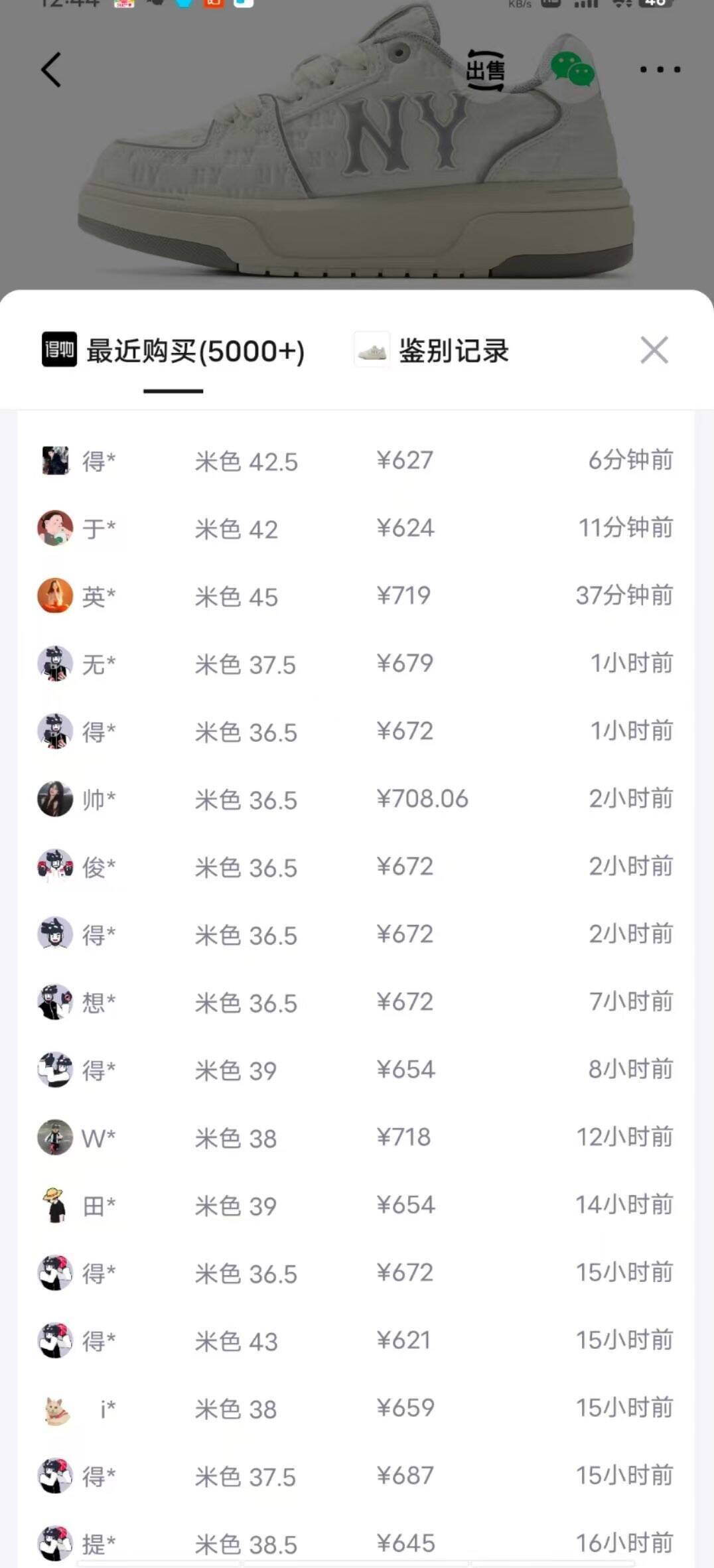 明天 10 点抢！MLB 双倍礼金，凑单到手仅 496 元