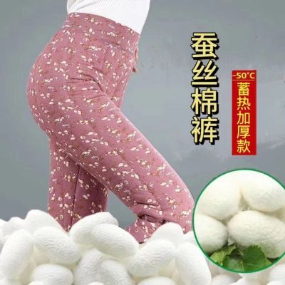 PDD热销产品汇总20点档更新2024/12/04