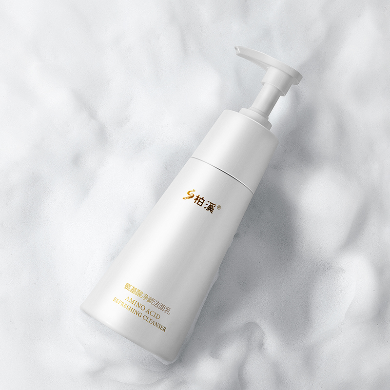 【稳定签到】柏溪氨基酸洗面奶80g