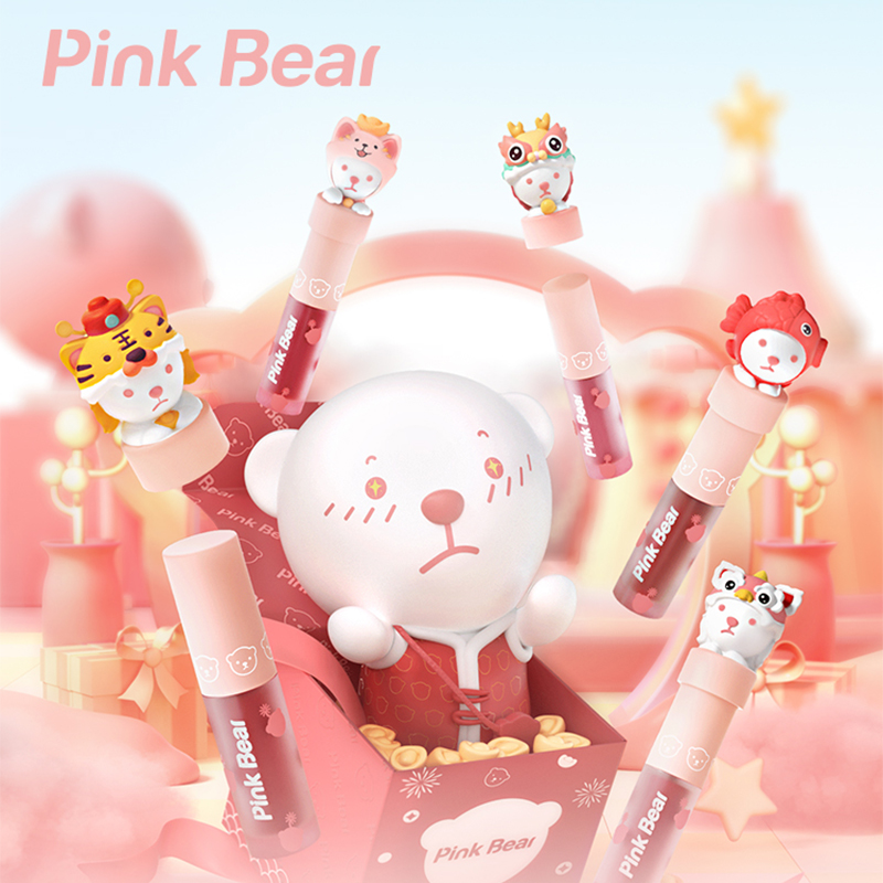 【拍2件】皮可熊虎年限定粉雾唇釉共2支