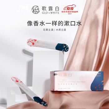 舒洁湿厕纸40片10包（400片）