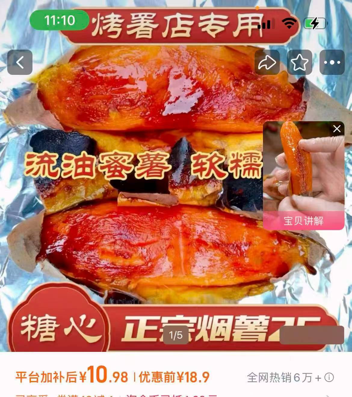0_1