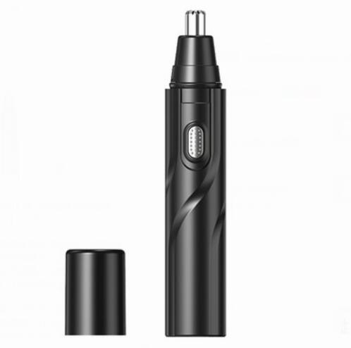 2.6元包邮！百得旺 电动鼻毛修剪器