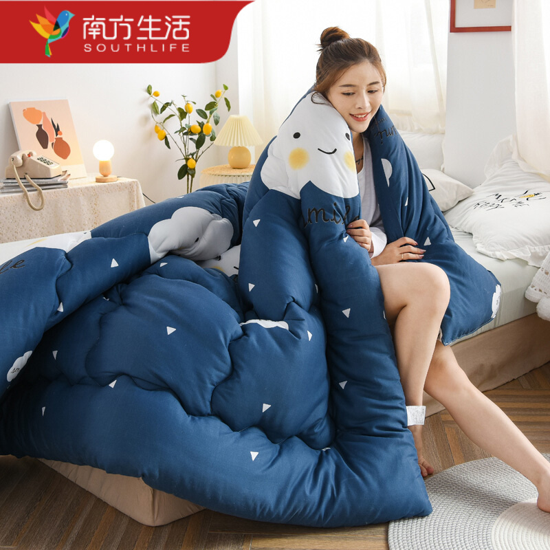 【JD物流】南方生活 冬季加厚羽丝绒被芯4斤 150*200cm