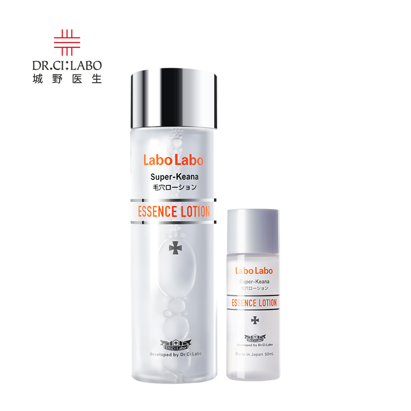 城野医生分子果酸精华水150ml