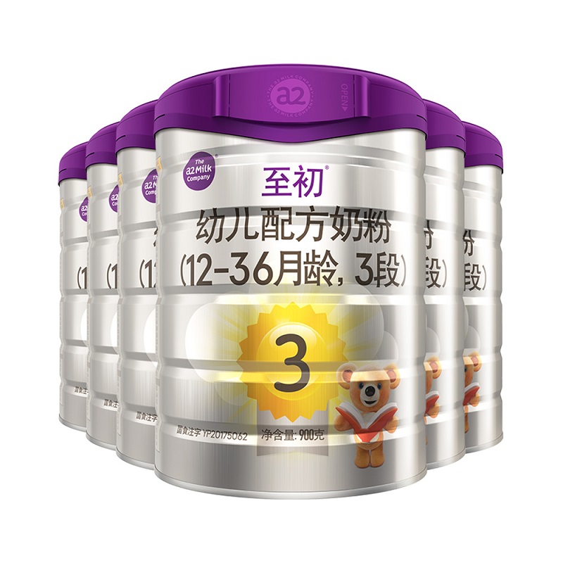 a2幼儿奶粉3段900g*6罐